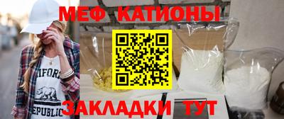 наркотики Шахты