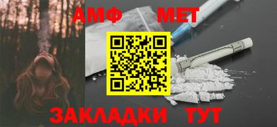 соль курить ск Шебекино