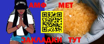 соль курить ск Шебекино