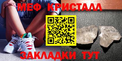 наркотики Шахты