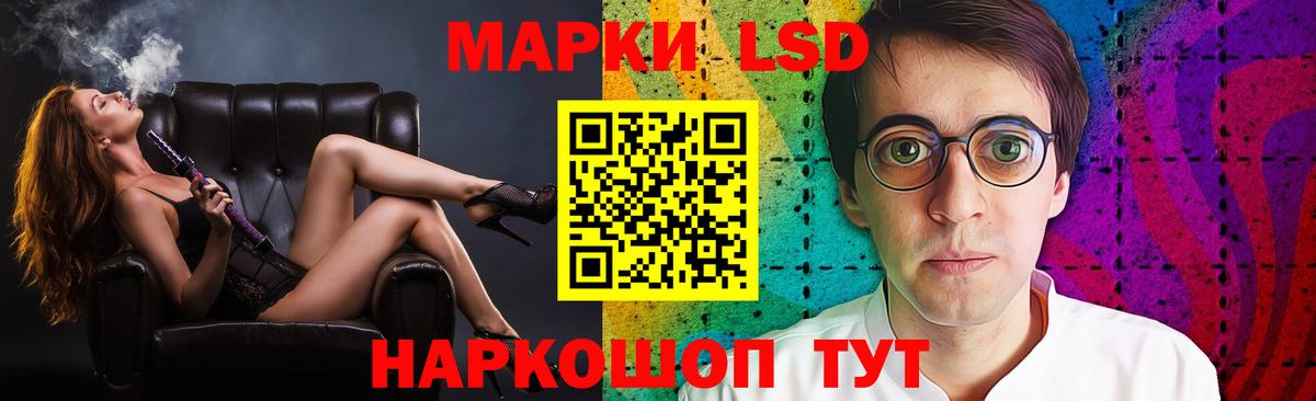 Богородск  OMG рабочий сайт  Вход с VPN  Лсд 25 экстази кислота 